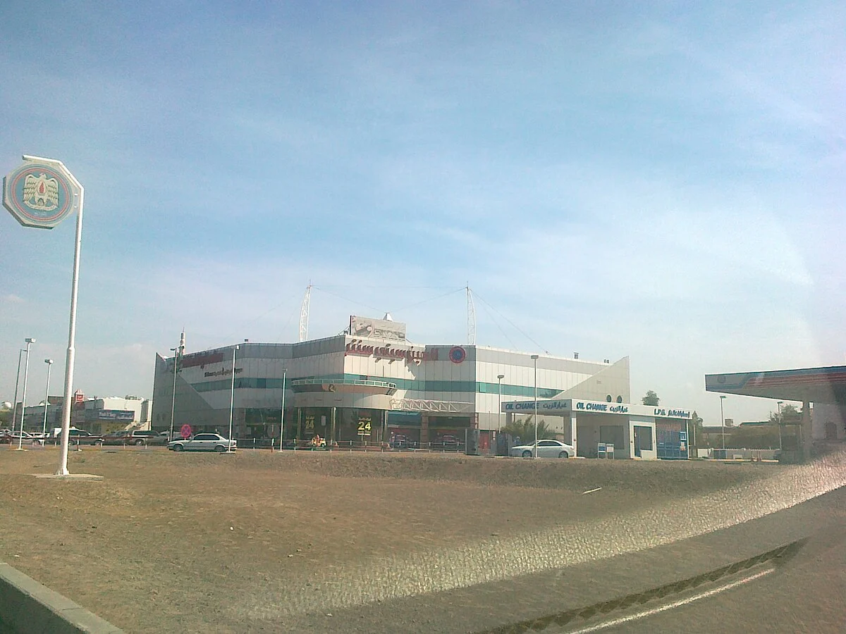 Das Zentrum von Al-Ain