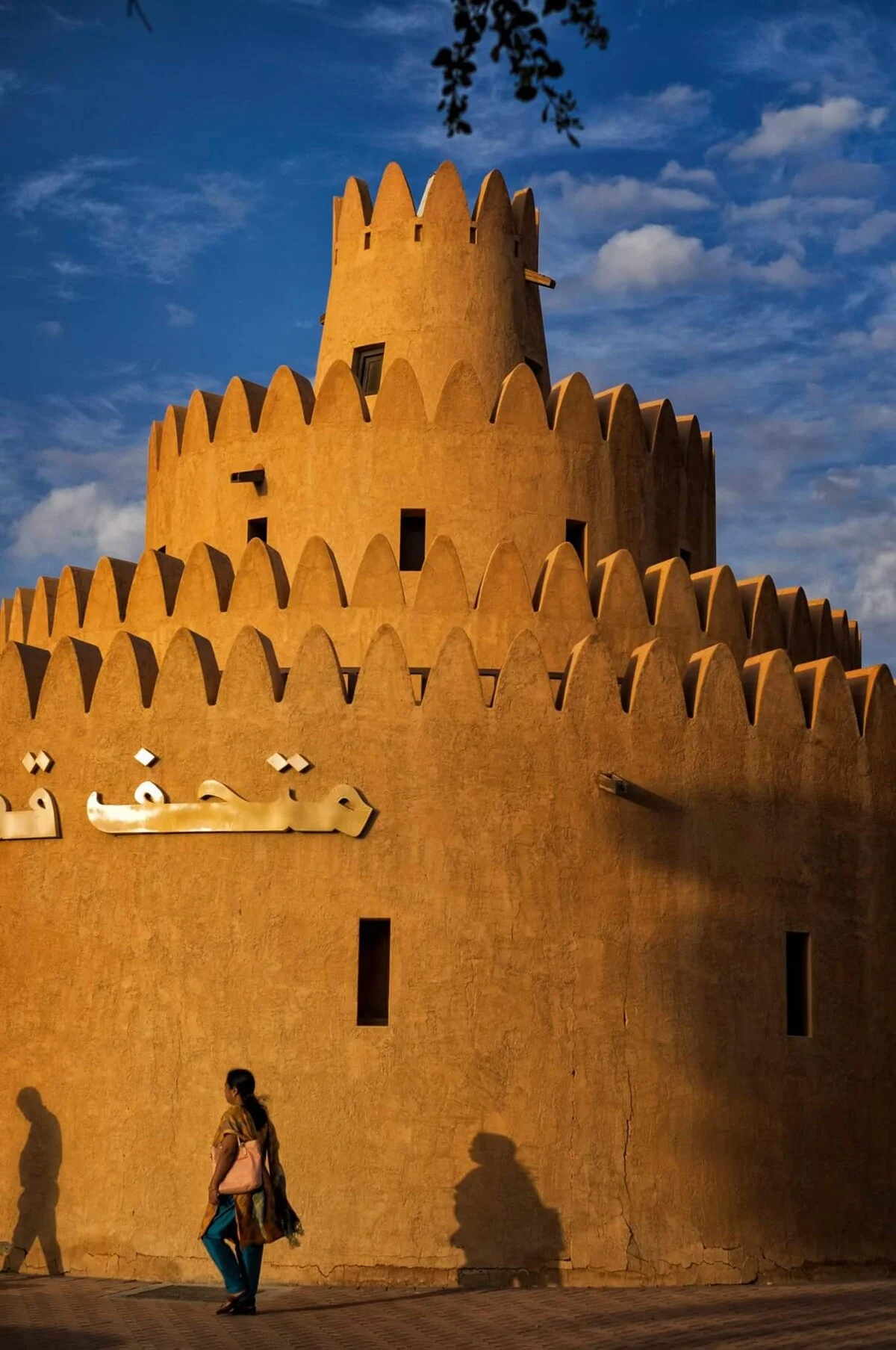 Der Palast von Al-Ain, heute ein Museum