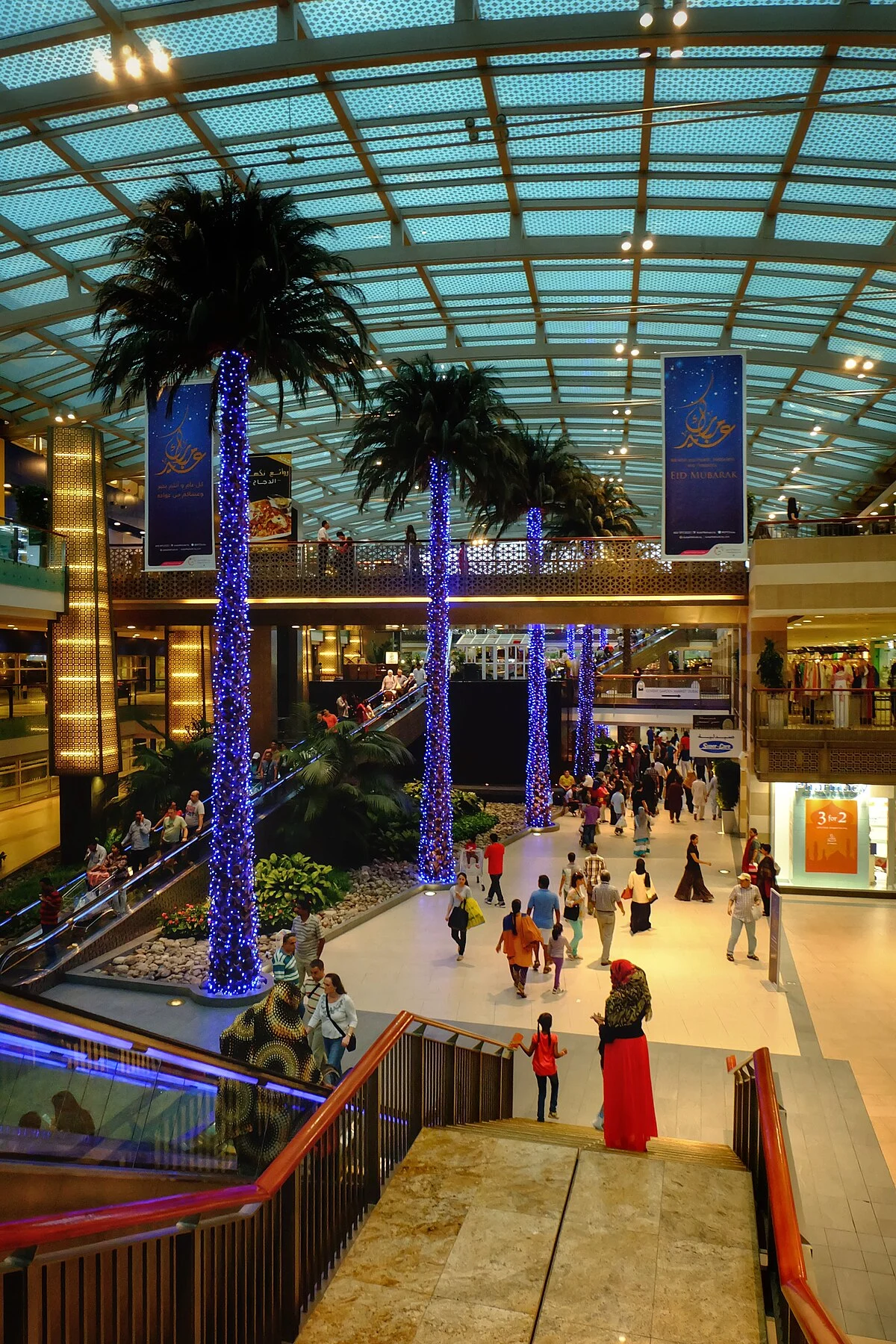 Dubai Festival City