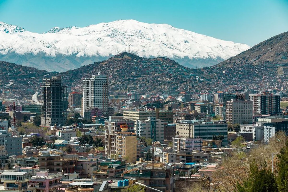Blick über Kabul