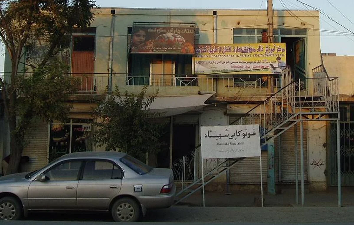 Gebäude der Afghan Business School in Kunduz (die erste Fernuniversität Afghanistans)