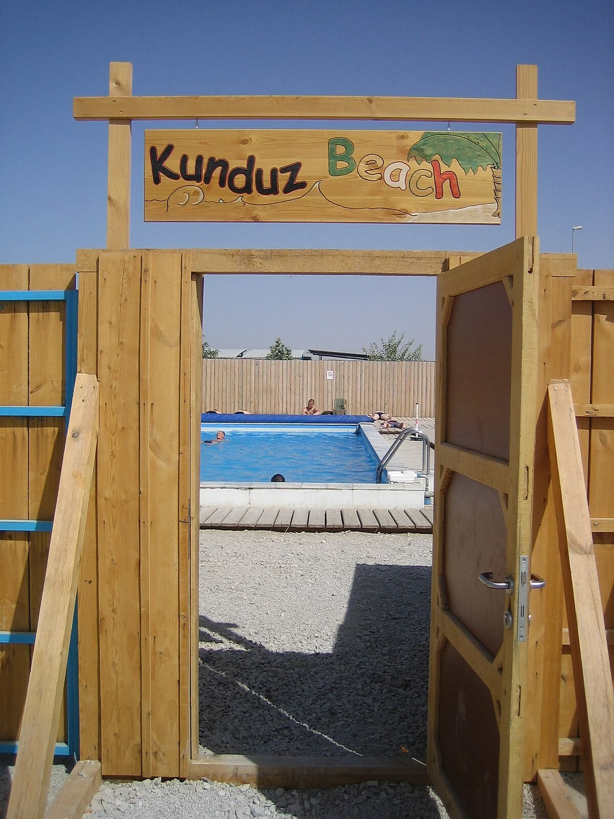 Deutsches Feldlager Kunduz Löschwasserbecken
