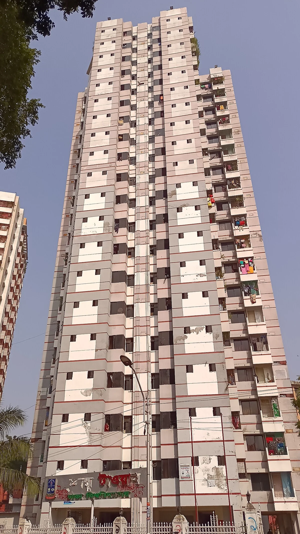 Gebäude in Dhaka