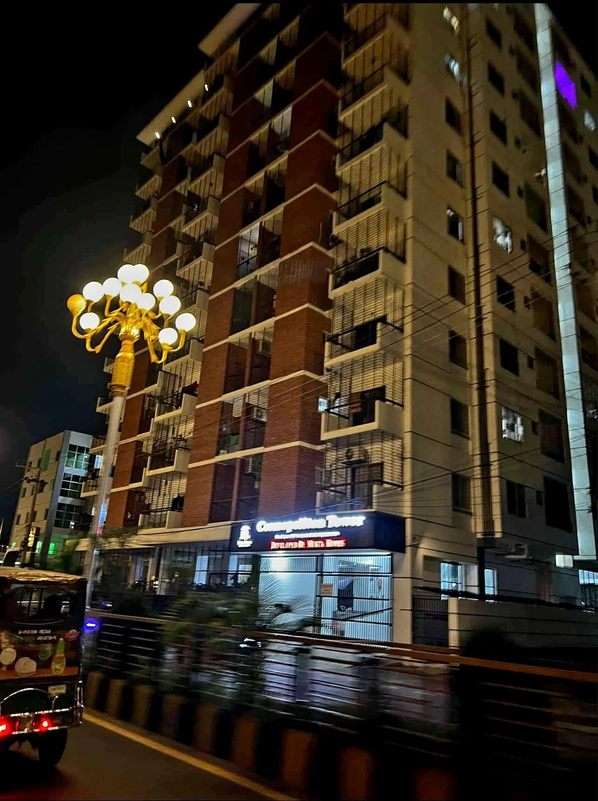 Rajshahi bei Nacht