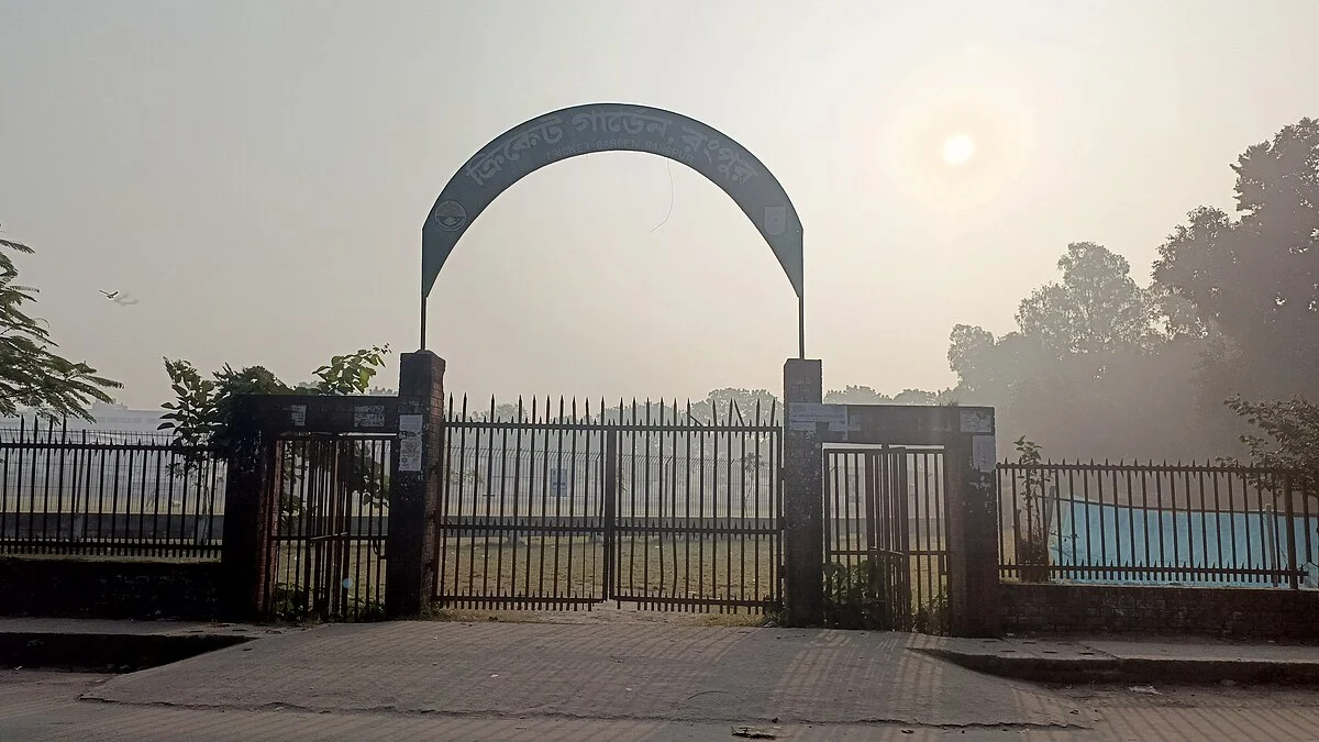 Eingang zum Cricketstadion von Rangpur