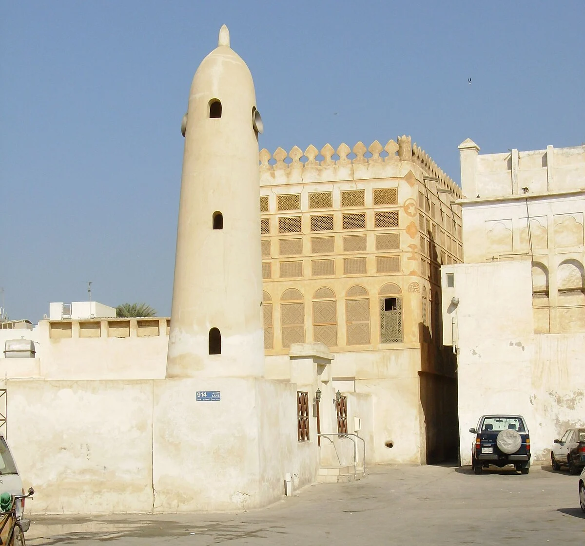 Die Siyadi-Moschee und das Siyadi-Haus in Muharraq