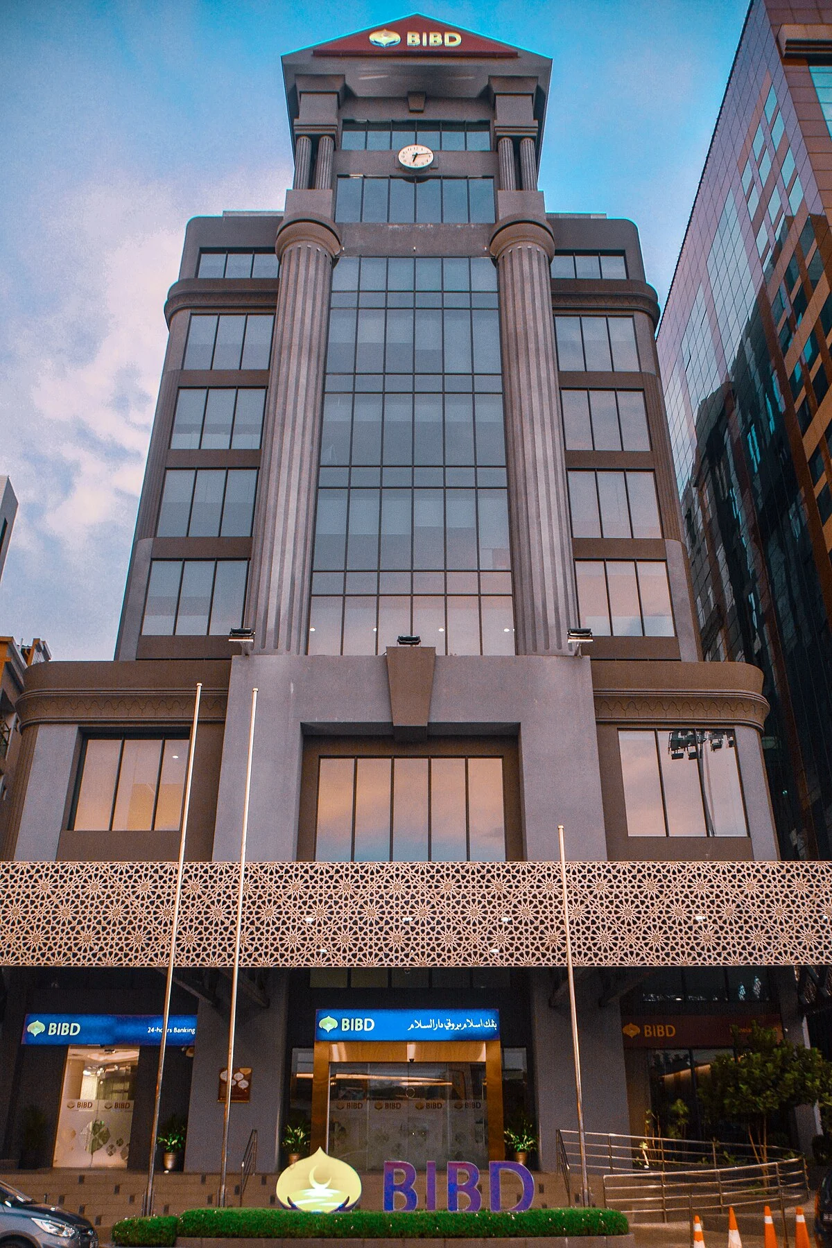 Die Zentrale der Bank BIBD in Bandar Seri Begawan