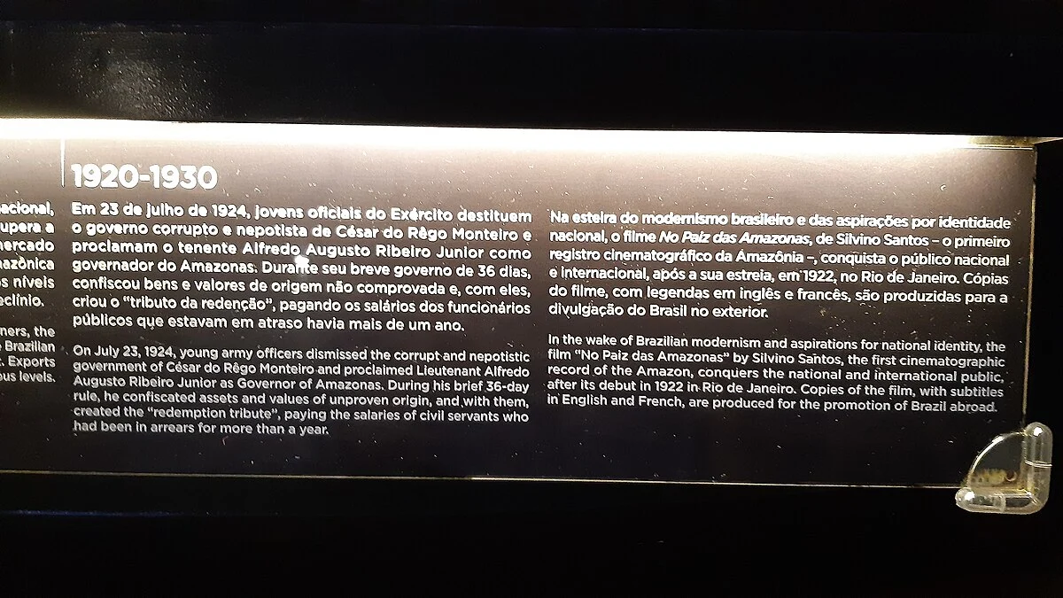 Das Stadtmuseum von Manaus (Paço da Liberdade)