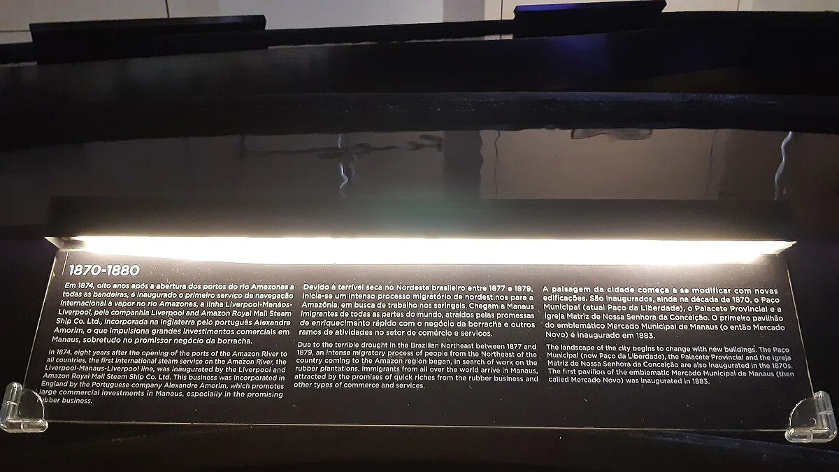 Das Stadtmuseum von Manaus (Paço da Liberdade)