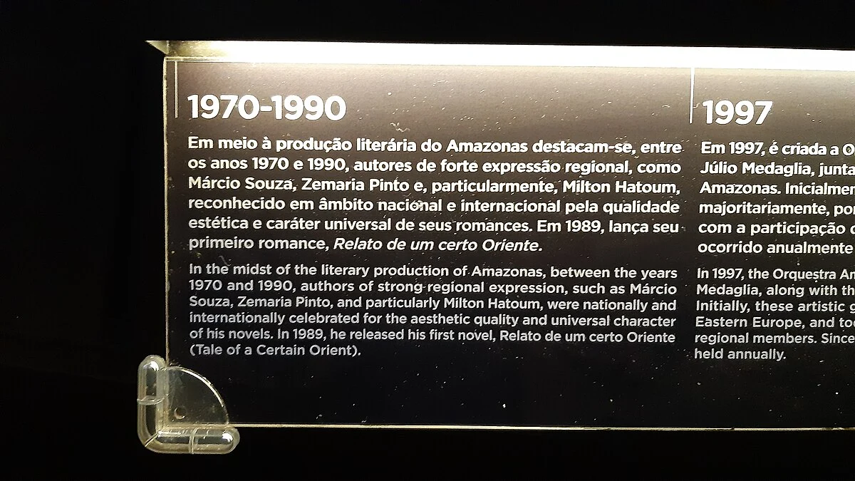 Das Stadtmuseum von Manaus (Paço da Liberdade)