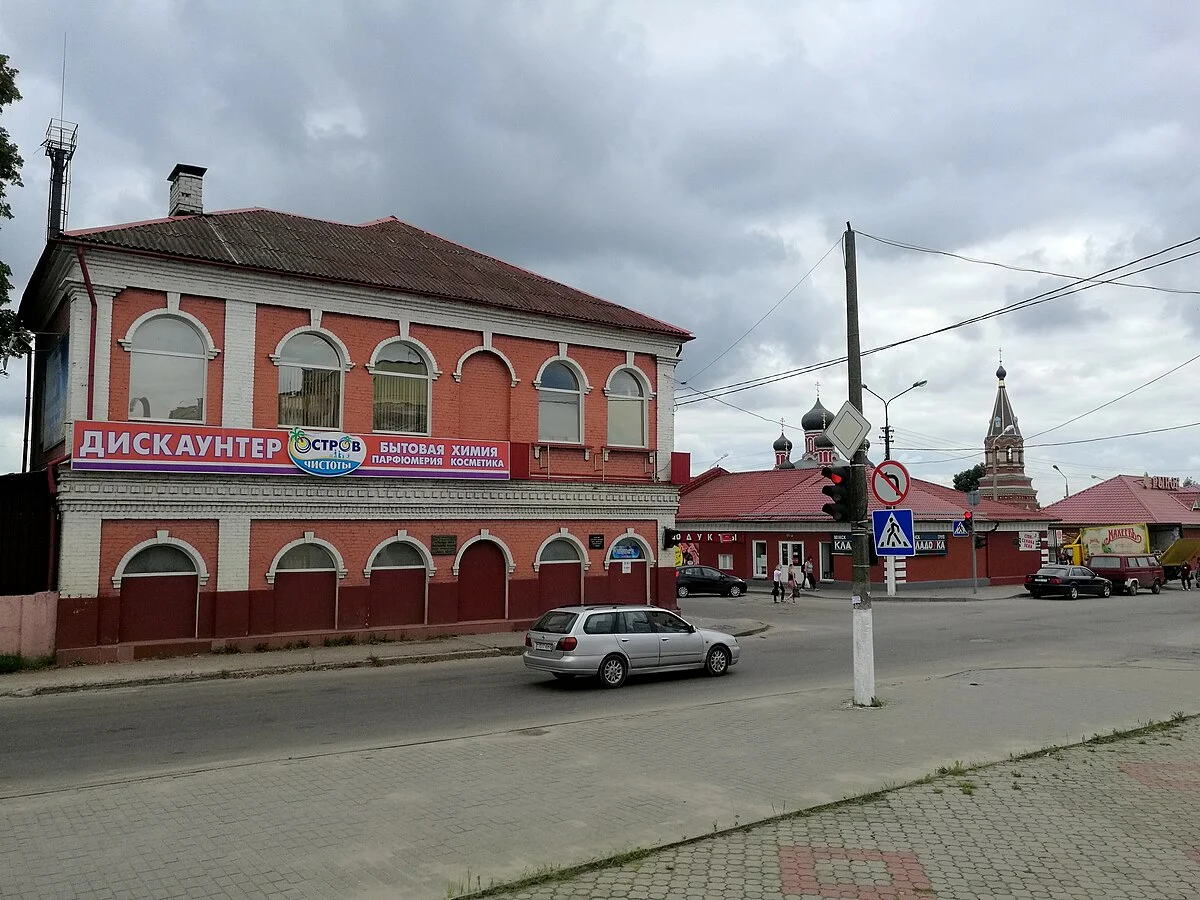 Baryssau