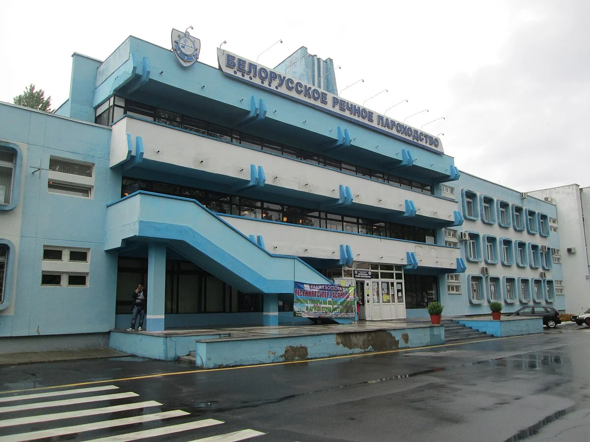 Masyr