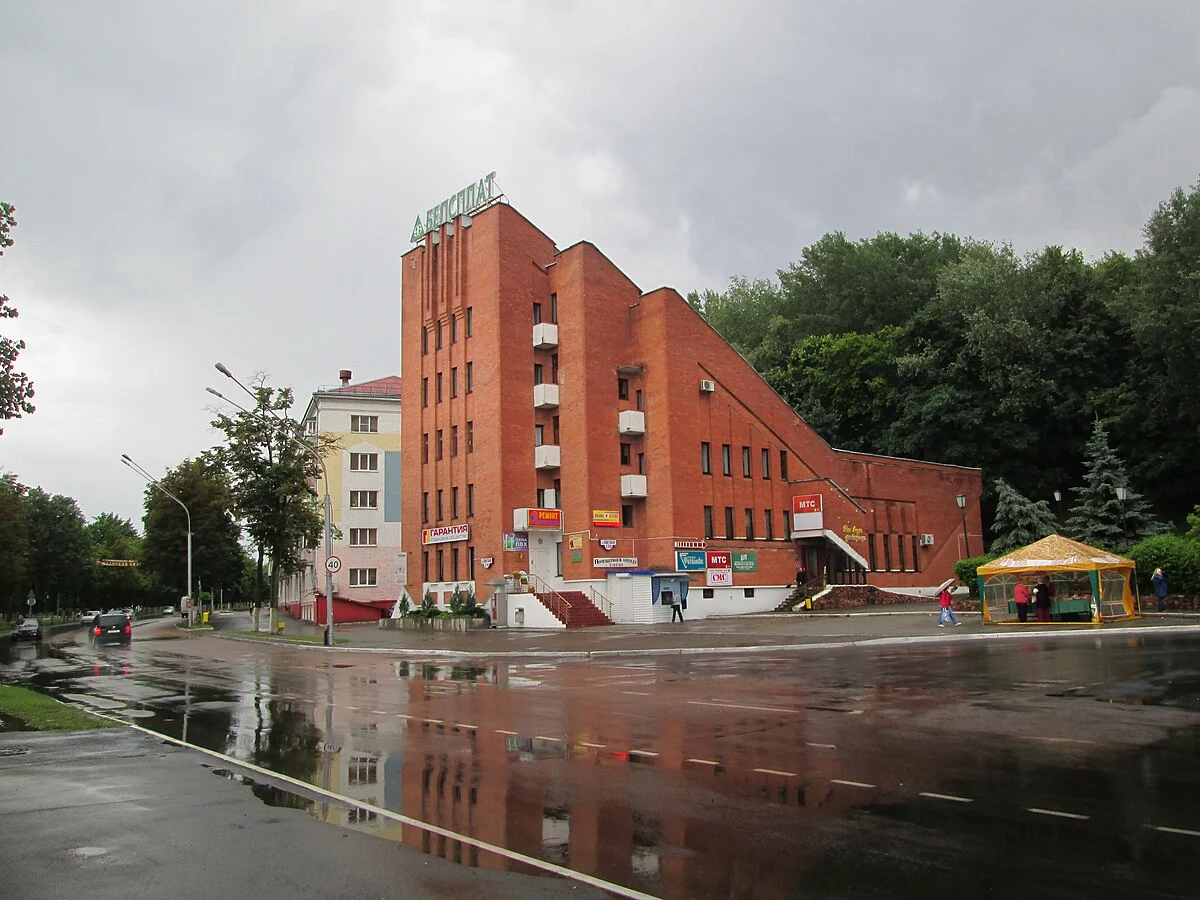 Masyr