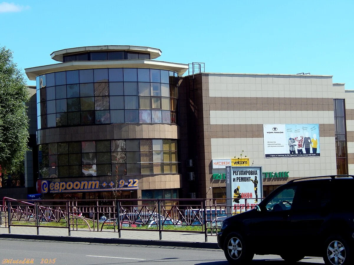 Gebäude in Orscha