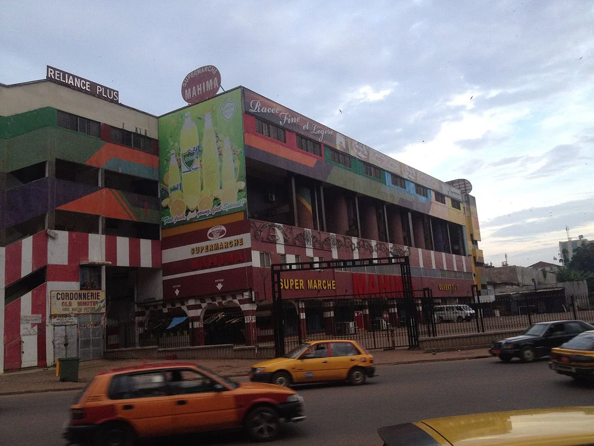 Supermarkt im Zentrum von Yaoundé