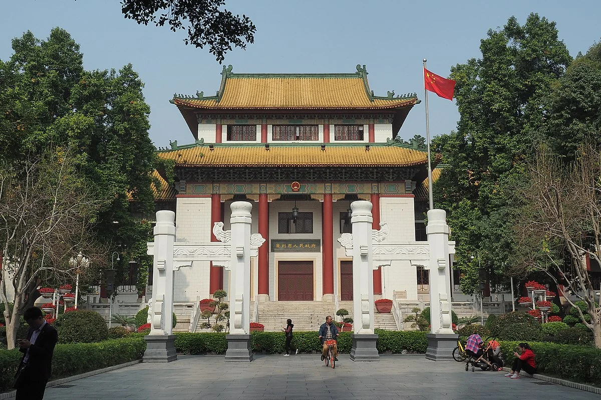 Das Nordtor des Volksparks in Guangzhou