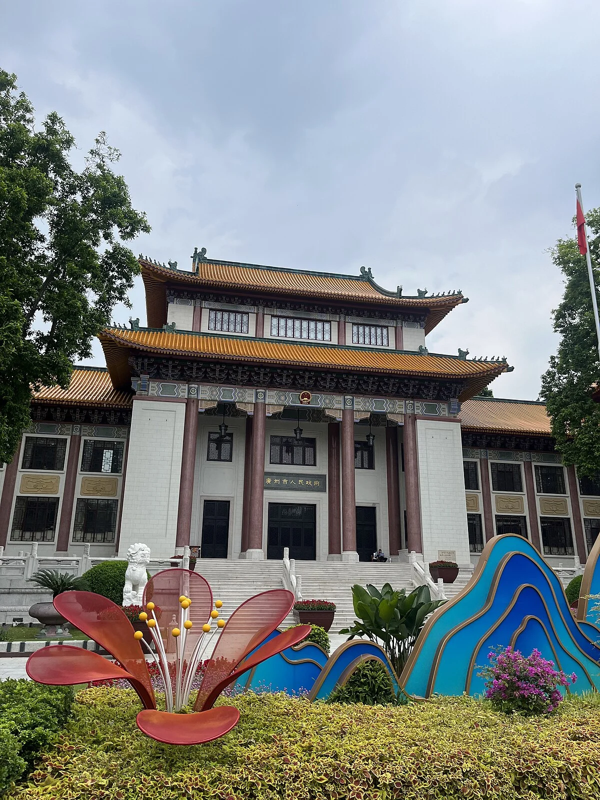 Der Volkspark im Bezirk Yuexiu in Guangzhou