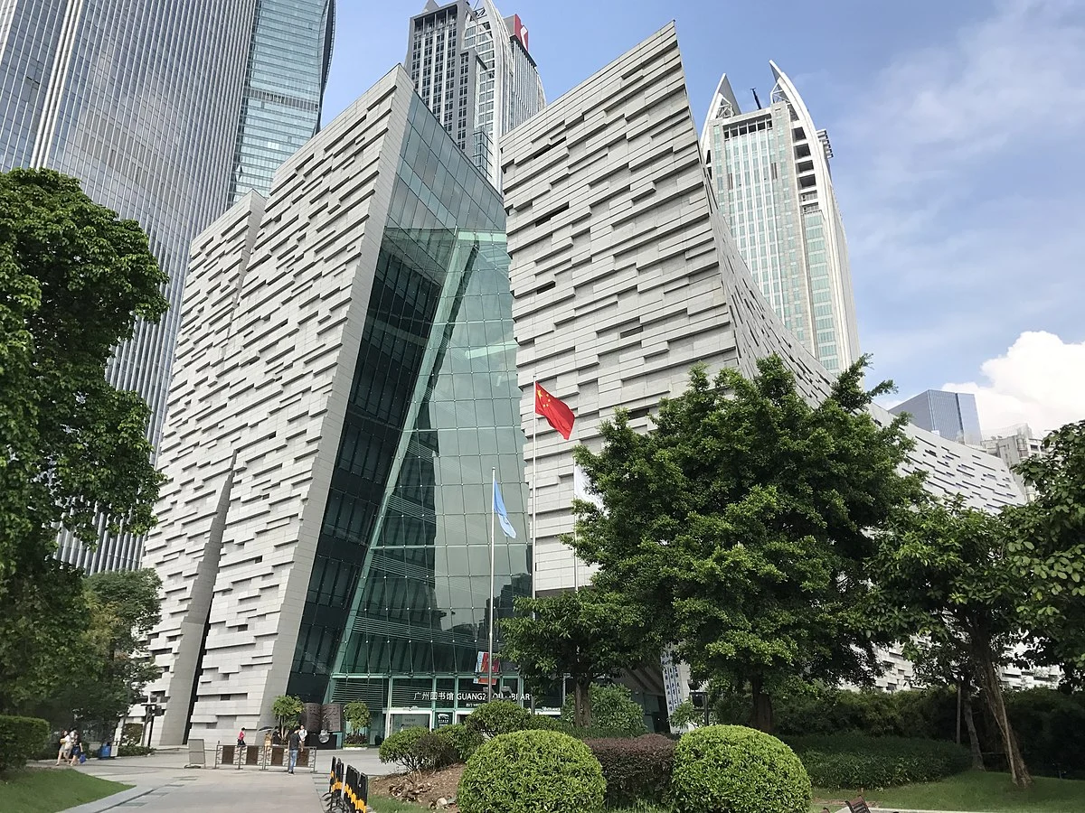 Die Stadtbibliothek von Guangzhou