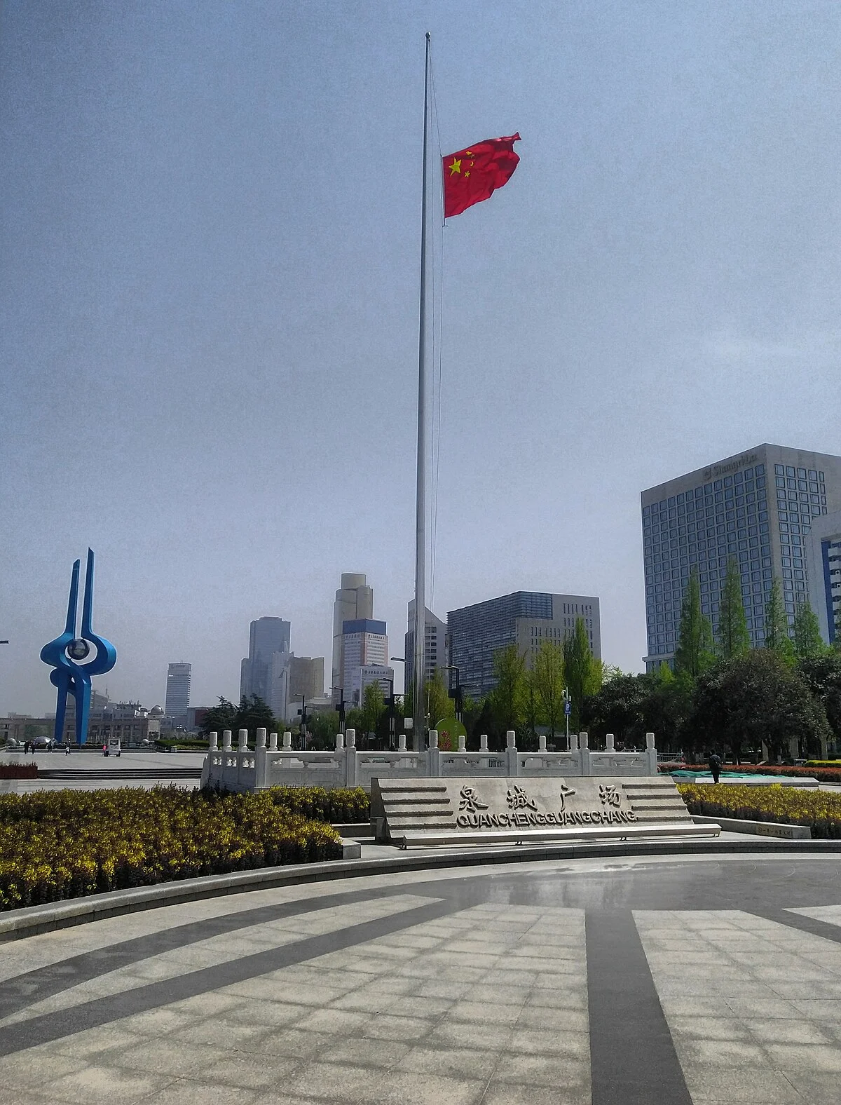 Der Quancheng-Platz in Jinan