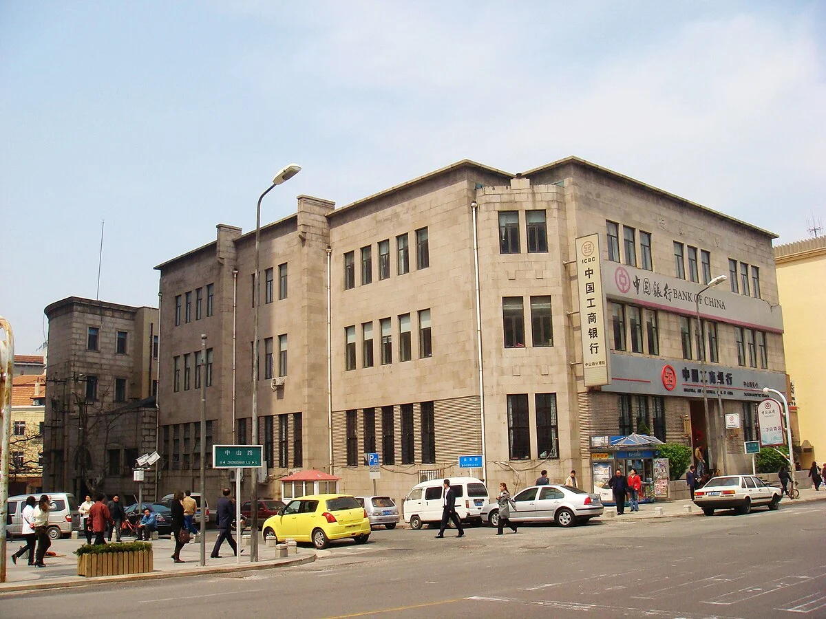 Ehemalige Bank of China in der Zhongshan-Straße in Qingdao