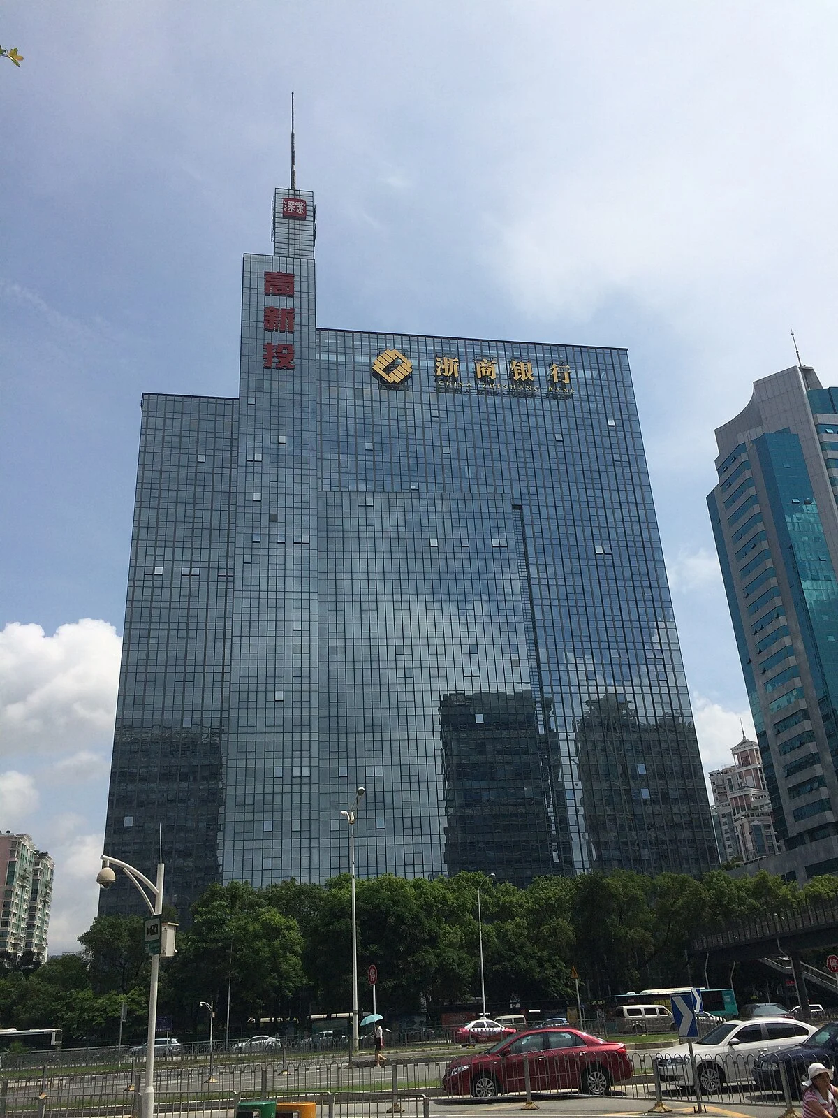 Blick von der U-Bahn-Station Chegongmiao in Shenzhen