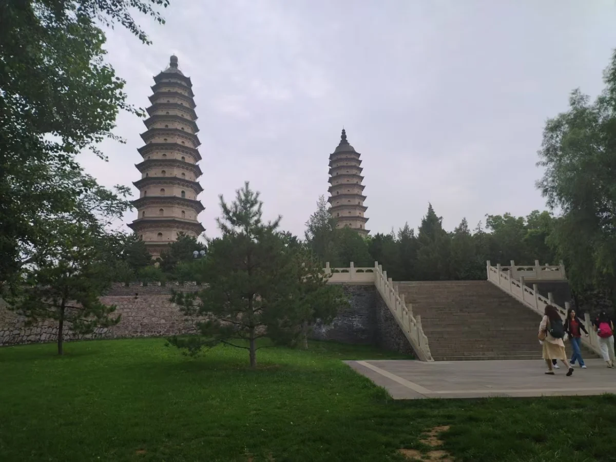 Taiyuan