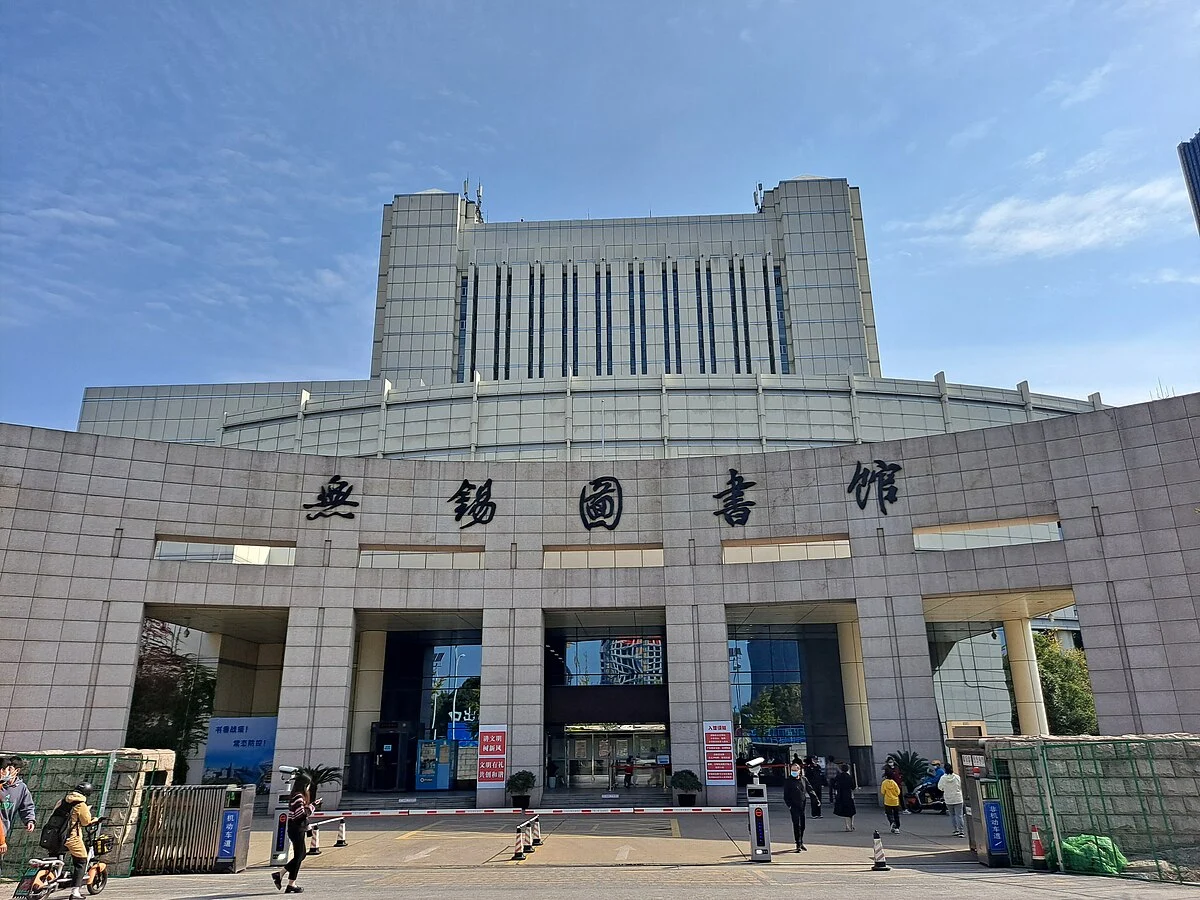 Die Bibliothek von Wuxi