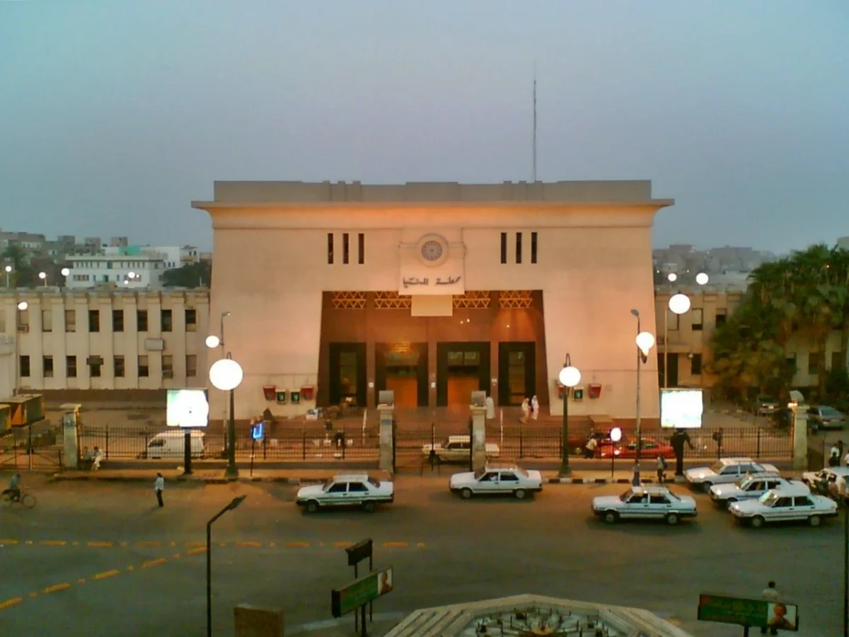 Al-Minya