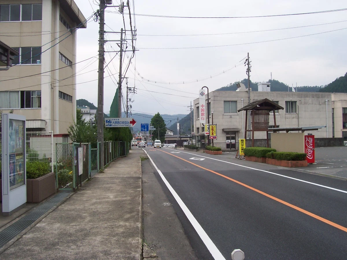 Bilder aus Okayama (2)