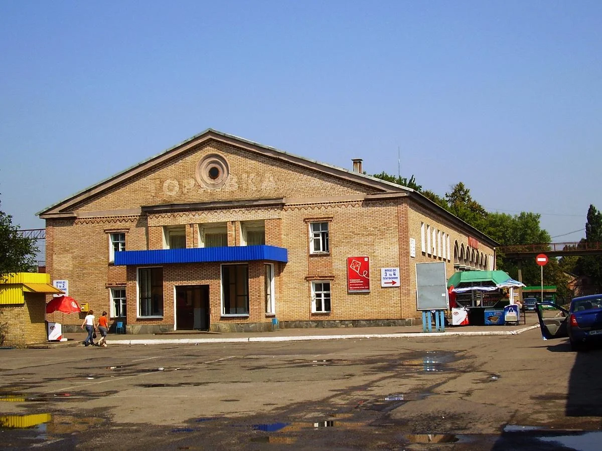 Horliwka