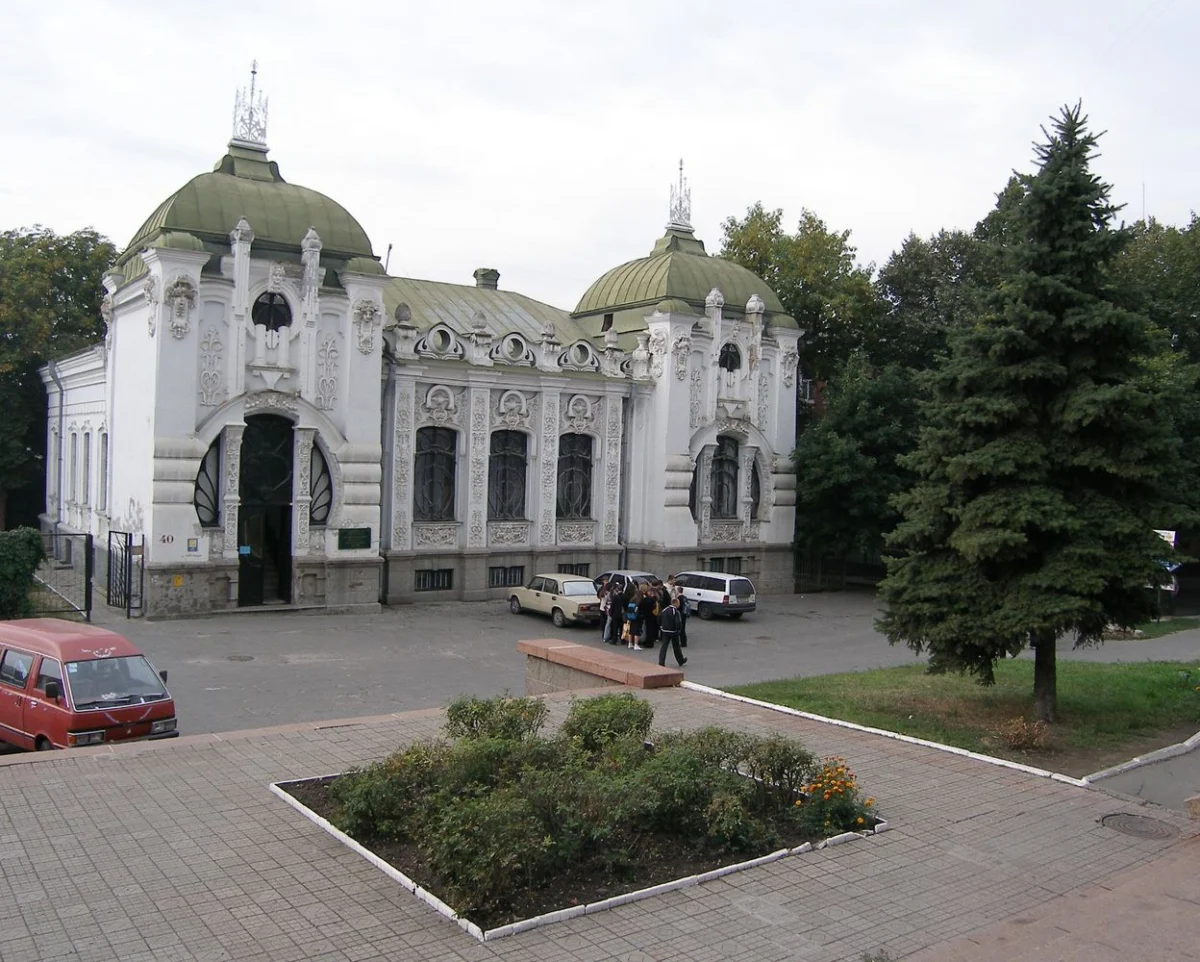 Das Heimatmuseum in Kropywnyzkyj