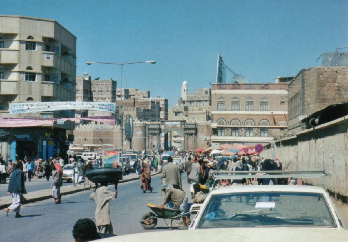 Ibb