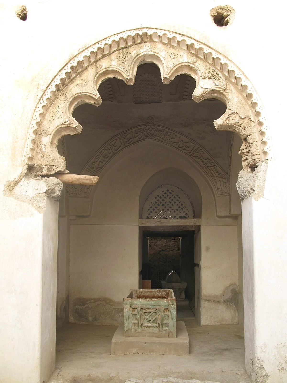 Die Aschrafiyya-Moschee in Taizz