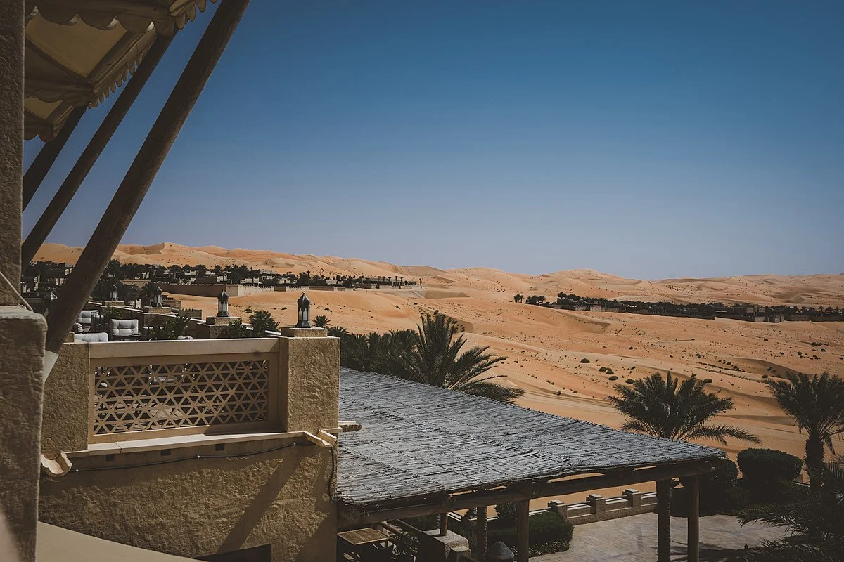 Al Sajaah