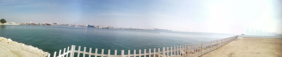 Bilder aus Bahrain (5)
