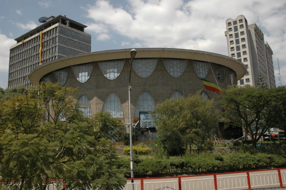 Die Commercial Bank of Ethiopia in Addis Abeba