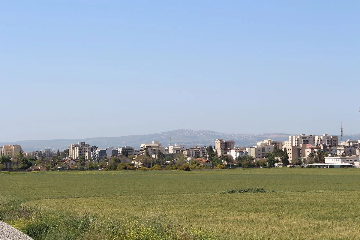Afula
