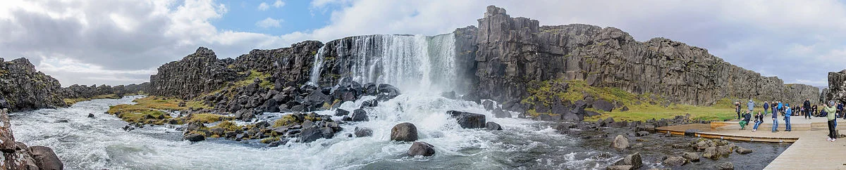 Der Wasserfall Öxarárfoss