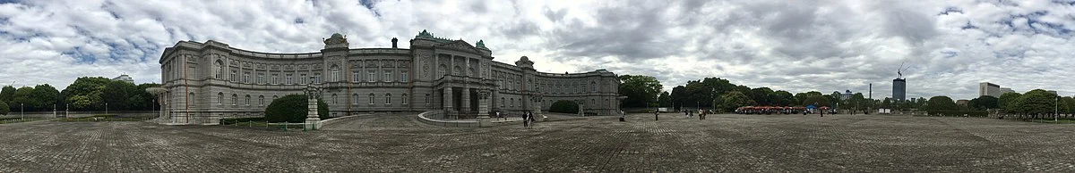 Der Akasaka-Palast in Tokio