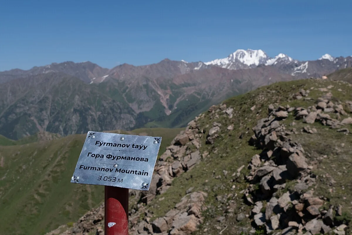Naturpark Medeu bei Almaty