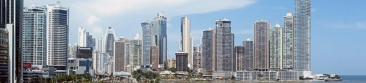 Skyline von Panama-Stadt