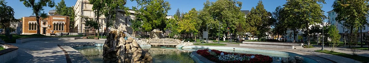 Der Mihai-Eminescu-Park