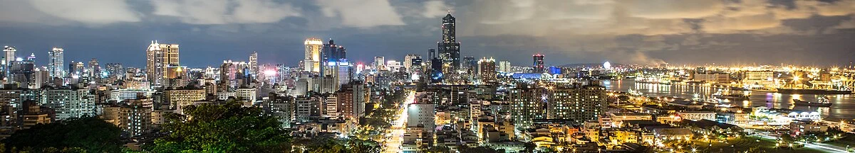 Kaohsiung, gesehen vom Märtyrerschrein