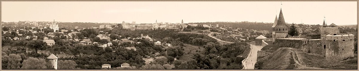 Panorama von Kamjanez-Podilskyj